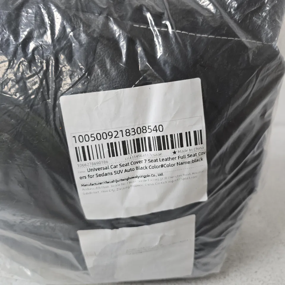UNIVERSAL CAR SEAT COVER SET – BLACK LEATHER FINISH, 7‑SEAT (SEDAN/SUV)