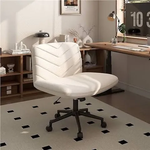 BOXED YAHEETECH CREAM FABRIC OFFICE CHAIR 