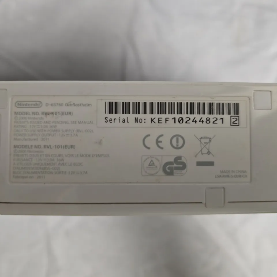 NINTENDO WII CONSOLE (RVL-101) – WHITE