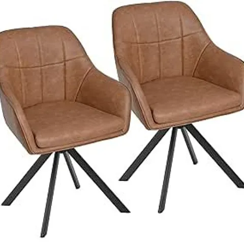 BOXED 49.5CM H FAUX LEATHER UPHOLSTERED DINING CHAIR 2PCS BROWN 