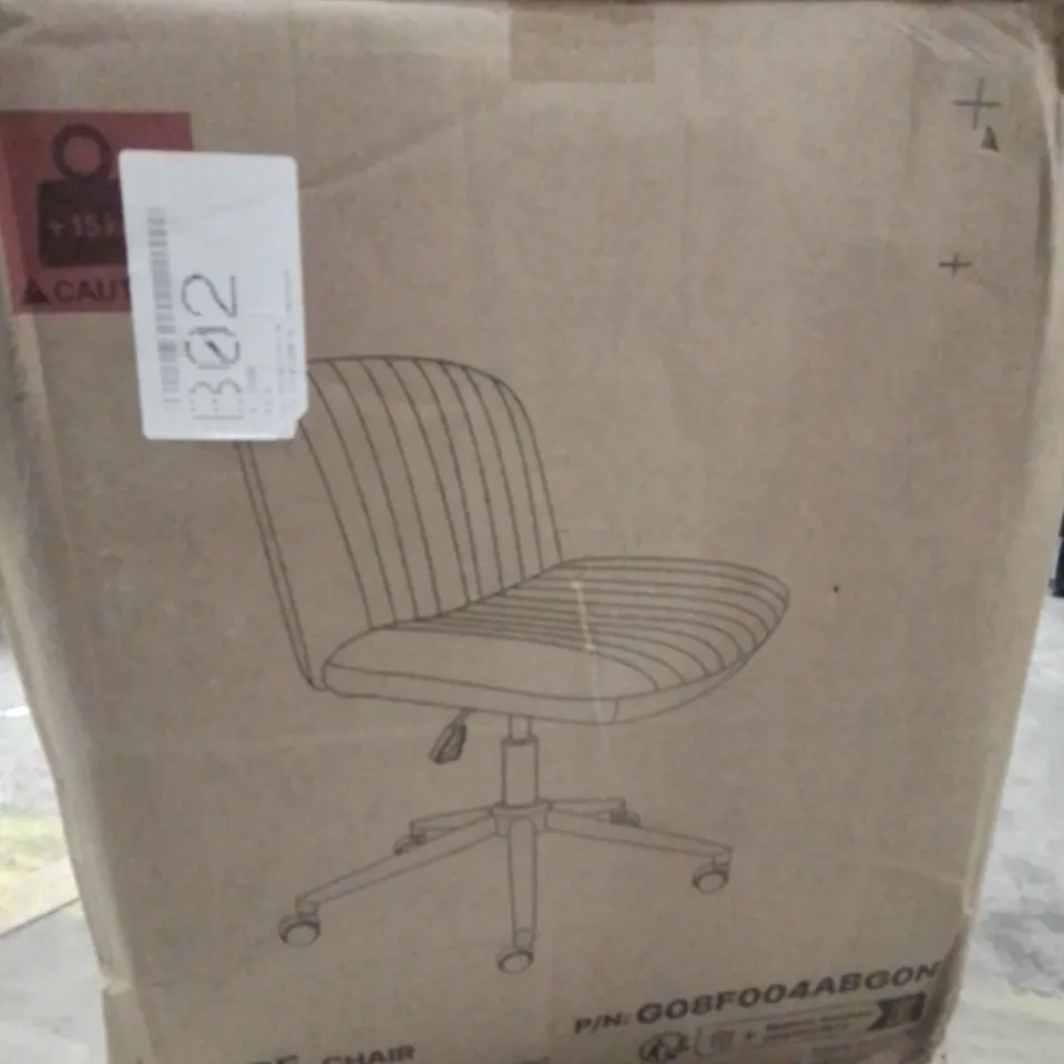 BOXED CREAM OFFICE CHAIR 