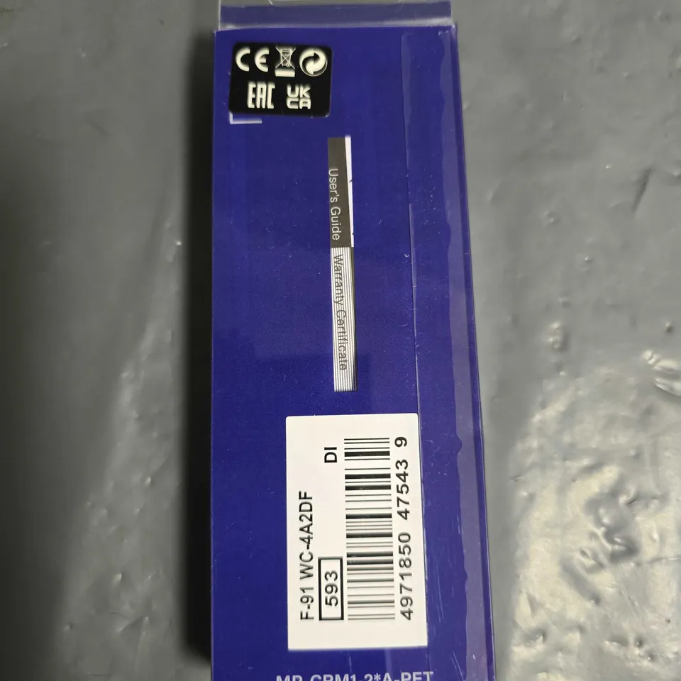 BOXED CASIO DIGITAL WATCH IN ORANGE - WC-4A2DF