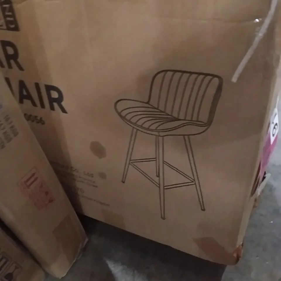 BOXED LIVING AND HOME BAR CHAIR - GREEN 