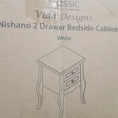BOXED NISHANO 2 DRAWER BEDSIDE TABLE -WHITE-