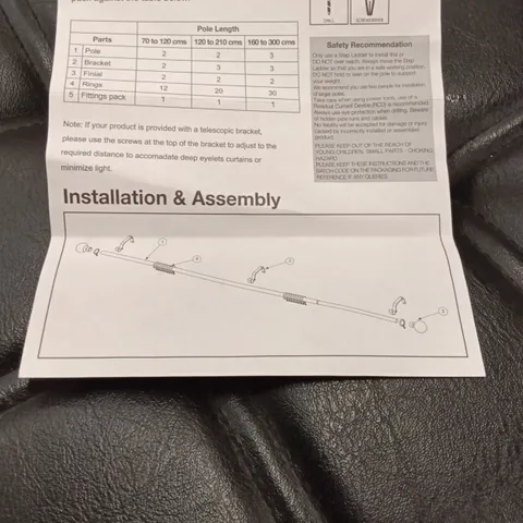BOXED EXTENDABLE METAL CURTAIN POLE 