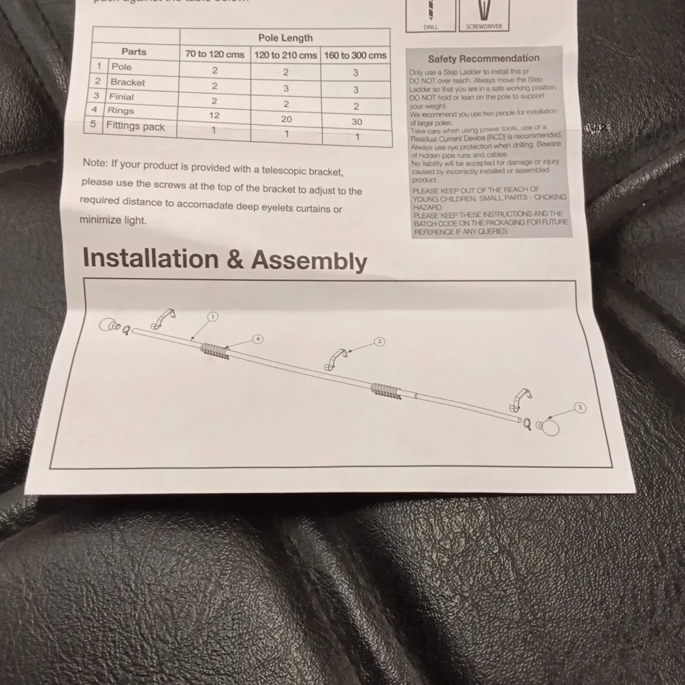 BOXED EXTENDABLE METAL CURTAIN POLE 