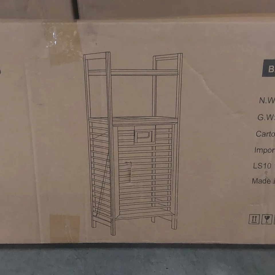 BOXED NEO BAMBOO CABINET
