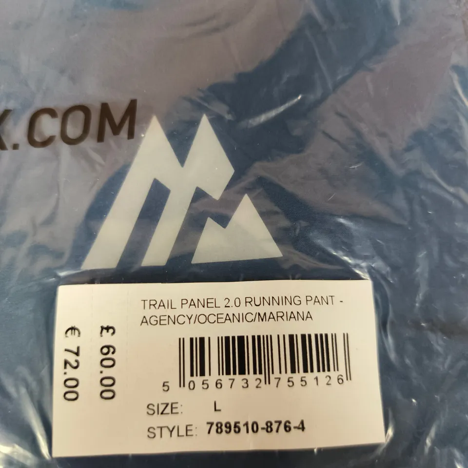 MONTIREX TRAIL PANEL 2.0 RUNNING PANT – MEN'S, SIZE L