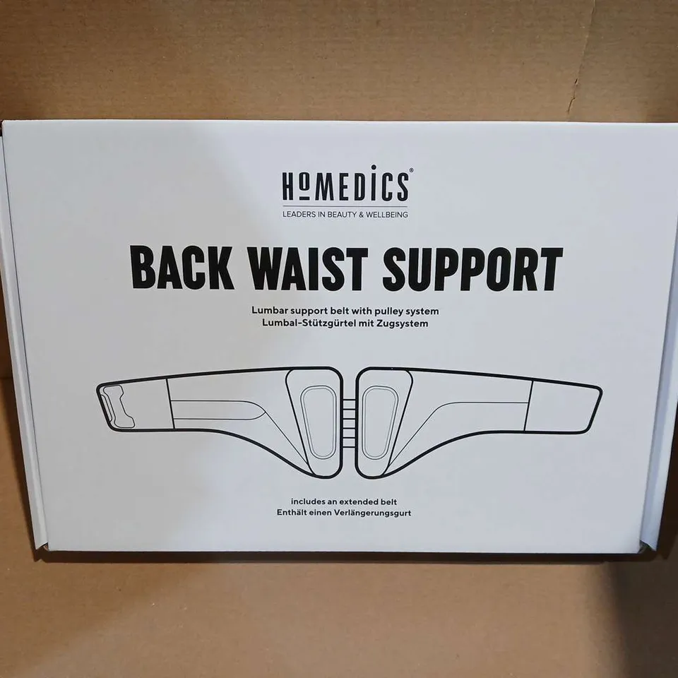 LOT OF 8 BOXED HOMEDICS BACK WAIST SUPPPORTS