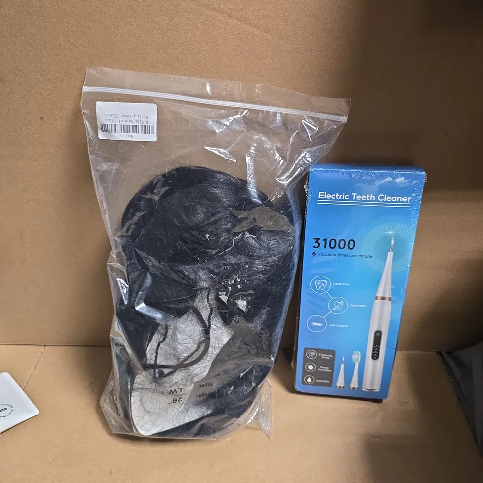 APPROXIMATELY 15 ASSORTED HEALTH & BEAUTY PRODUCTS TO INCLUDE ELECTRIC TOOTH CLEANER, ASSORTMENT OF WIGS ETC - COLLECTION ONLY