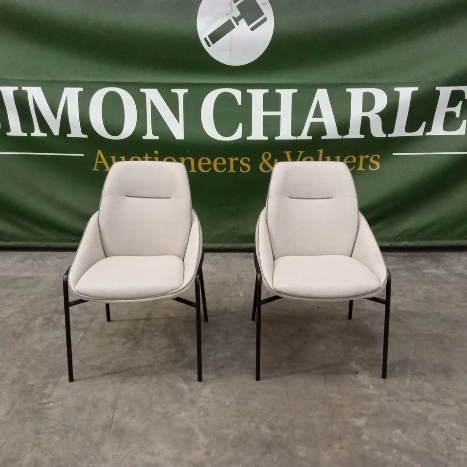SET OF 2 QUALITY DESIGNER FABRIC DINING CHAIRS WITH METAL FRAME