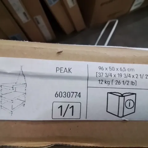 BRAND NEW DRESSER WITH CHANGER -PEAK WHITE-