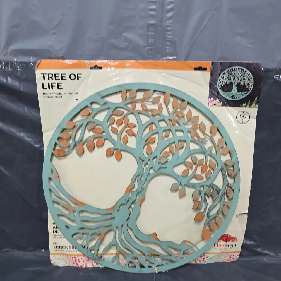 TREE OF LIFE- VERDIGRIS WALL ART