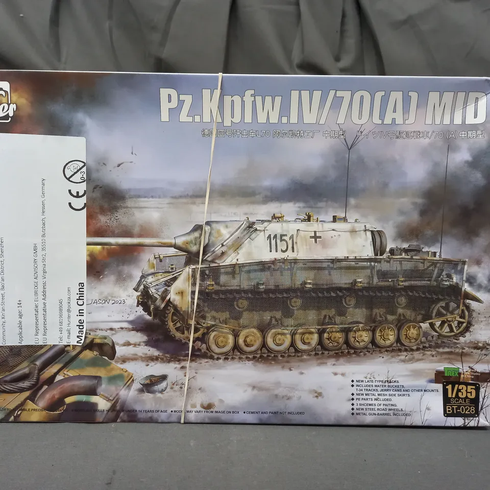 BOXED BORDER 1/35 SCALE PZ.KPFW.IV/70(A) MID MODEL KIT