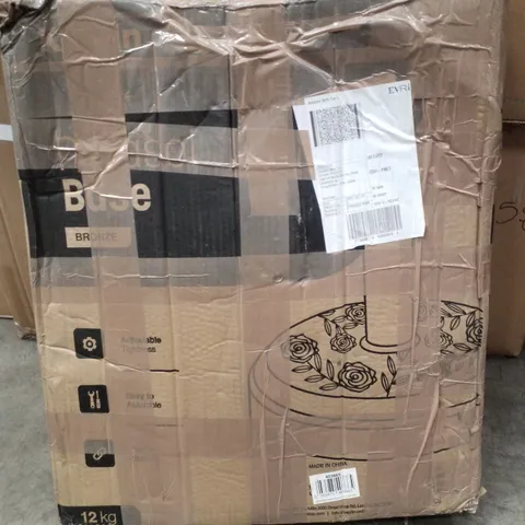 BOXED KEPLIN PARASOL BASE - BRONZE 12KG