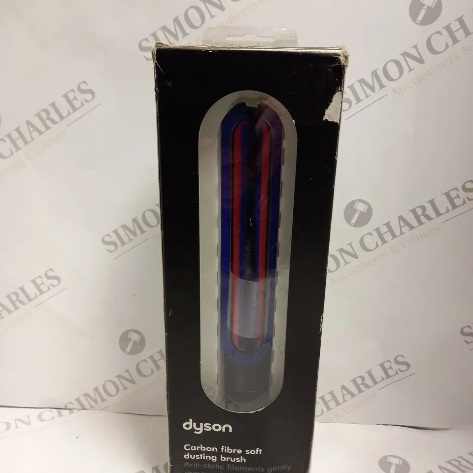 BOXED DYSON CARBON FIBRE SOFT DUSTING BRUSH 