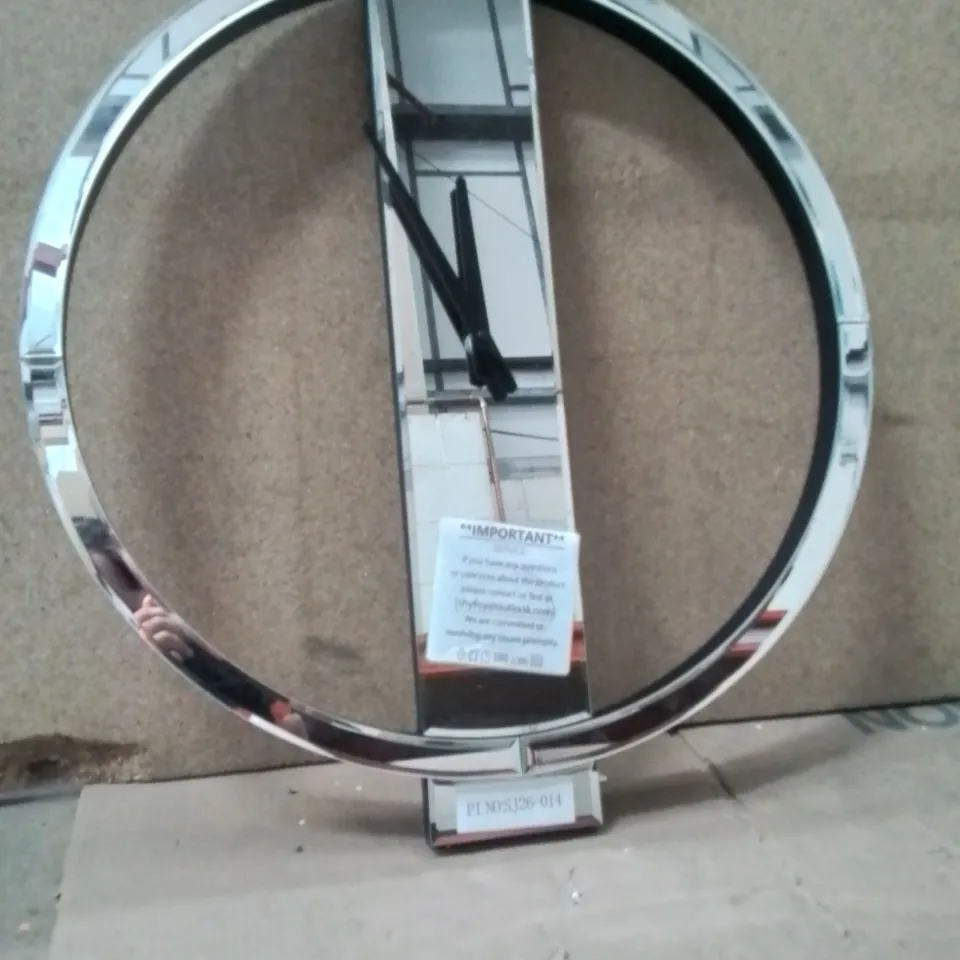 BOXED GLASS WALL CLOCK 