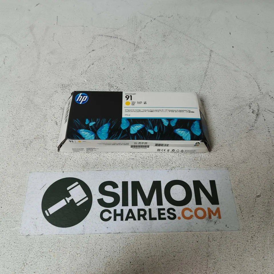 BOX OF APPROXIMATELY 20 ASSORTED PRINTER CARTRIDGES INCLUDING HP PIGMENT INK CARTRIDGE AND ARMOR CF226A26A 
