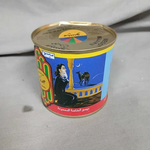 MESO MAJAMU FRAGRANCE TIN – PERFUME IN DECORATIVE METAL CAN (MADE IN INDIA)