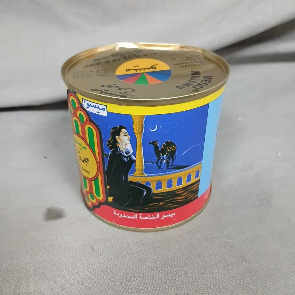 MESO MAJAMU FRAGRANCE TIN – PERFUME IN DECORATIVE METAL CAN (MADE IN INDIA)