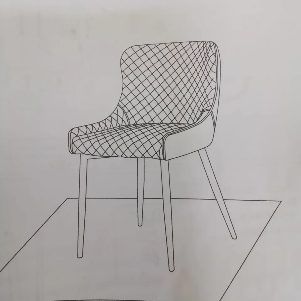 A BOXED PAIR OF GREY FAUX LEATHER UPHOLSTERED DINING CHAIRS