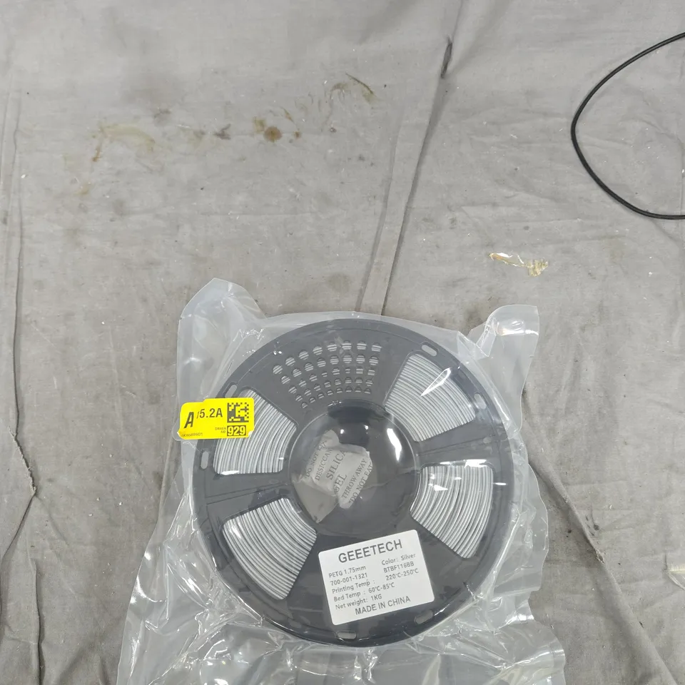 GEEETECH PETG 1.75MM FILAMENT – SILVER, 1KG SPOOL