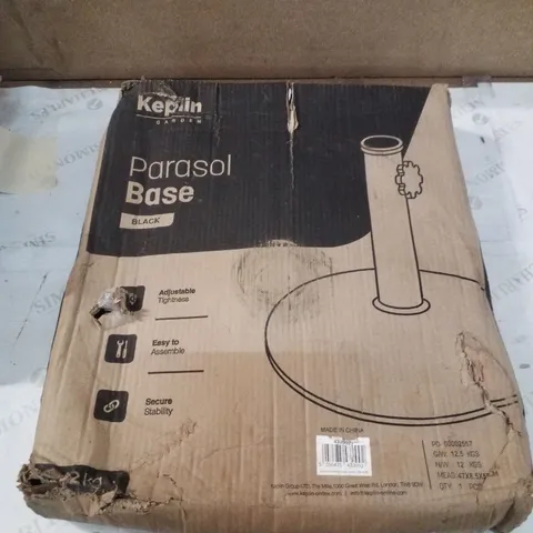 BOXED KEPLIN PARASOL BASE - BLACK 12KG