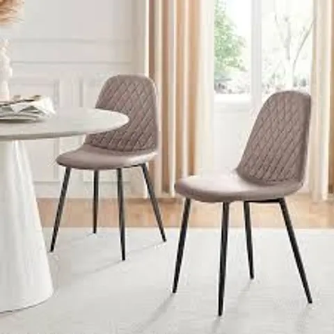 BOXED CORONA FAUX LEATHER MODERN DINING CHAIRS WITH METAL TAPERED LEGS (SET OF 2) - BEIGE/BLACK (1 BOX)