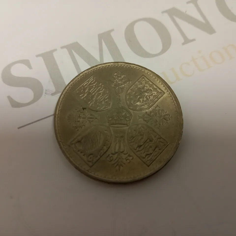 1953 FIVE SHILLINGS COIN