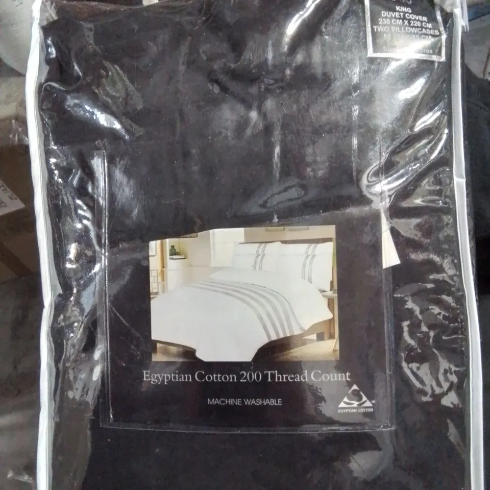 BAGGED FIENLEY DOUBLE LUXURY DUVET SET