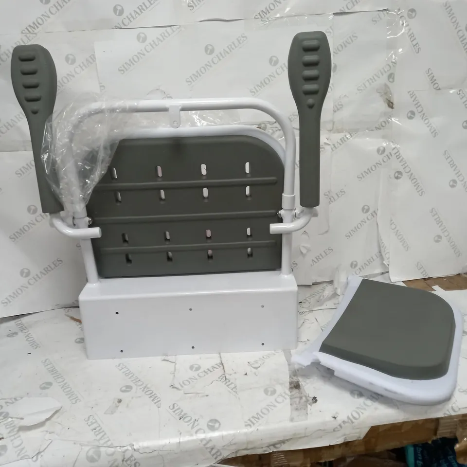 WALL MOUNTED FOLDING SHOWER CHAIR RANGE 