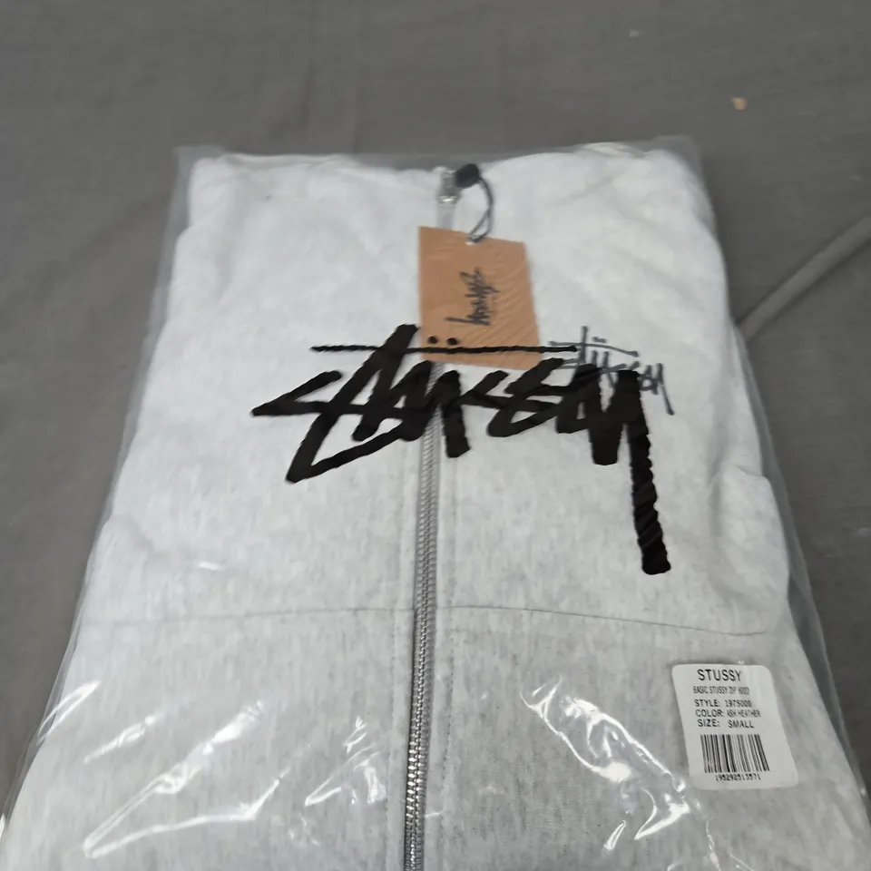 BAGGED STUSSY BASIC ZIP JACKET SIZE SMALL