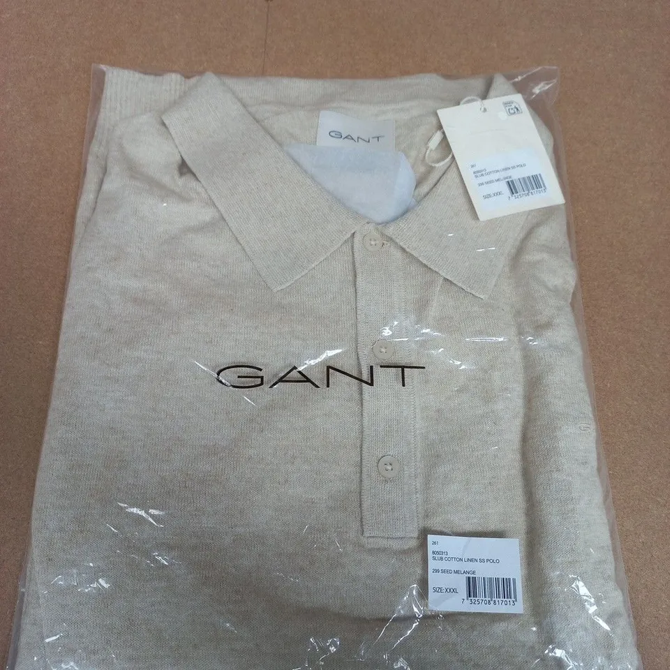 GANT POLO SHIRT – LIGHT GREY, MEN'S XXXL