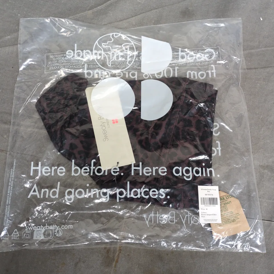 BAGGED SWEATY BETTY ULTIMATE STUDIO VOOP BRA IN BROWN LEOPARD SKIN PRINT - MEDIUM