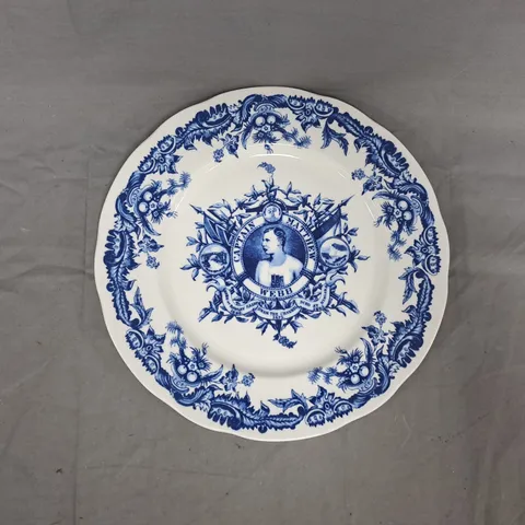 LIMITED EDITION DUCHESS CHINA BONE CHINA PLATE – CAPTAIN MATTHEW WEBB COMMEMORATIVE 10IN COUPE PLATE NO. 45/150