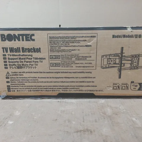 BONTEC TV WALL BRACKET – BOXED (CT135B)