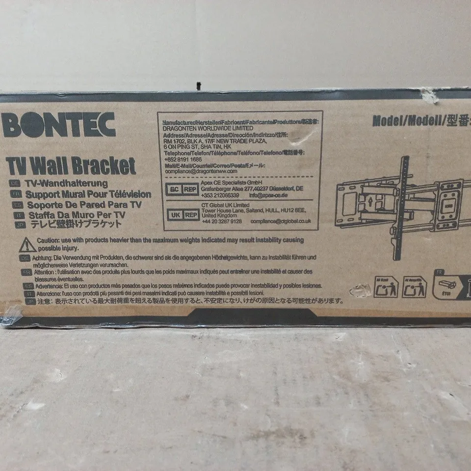 BONTEC TV WALL BRACKET – BOXED (CT135B)