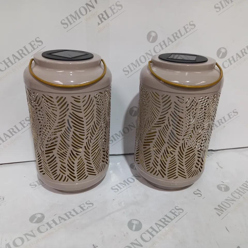 GARDEN REFLECTIONS SET OF 2 PATTERNED SOLAR LANTERNS