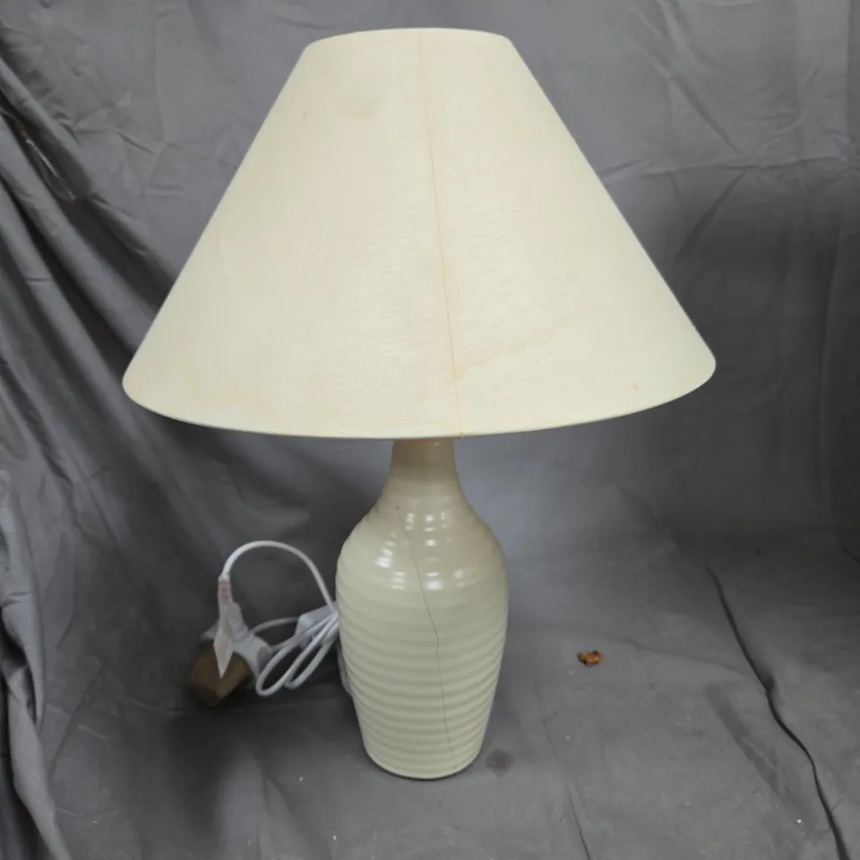 DUNELM TEXTURED TABLE LAMP IN CREAM - COLLECTION ONLY
