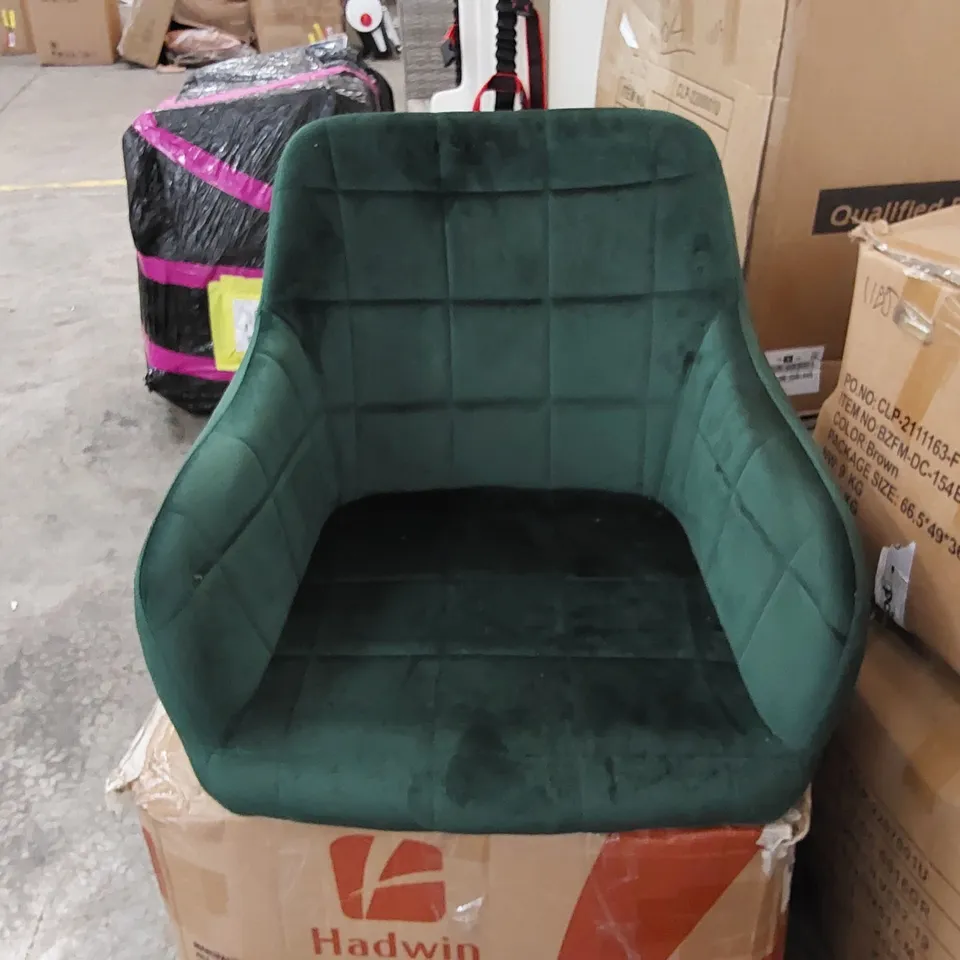 BOXED SET OF 2 DARK GREEN VELVET UPHOLSTERED DINING CHAIRS (1 BOX)