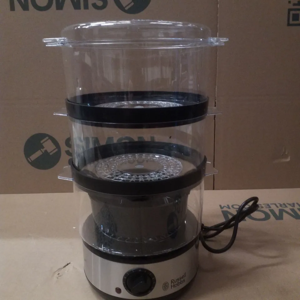 BOXED RUSSELL HOBBS 14453 BRUSHED STAINLESS STEEL 3 TIER STEAMER
