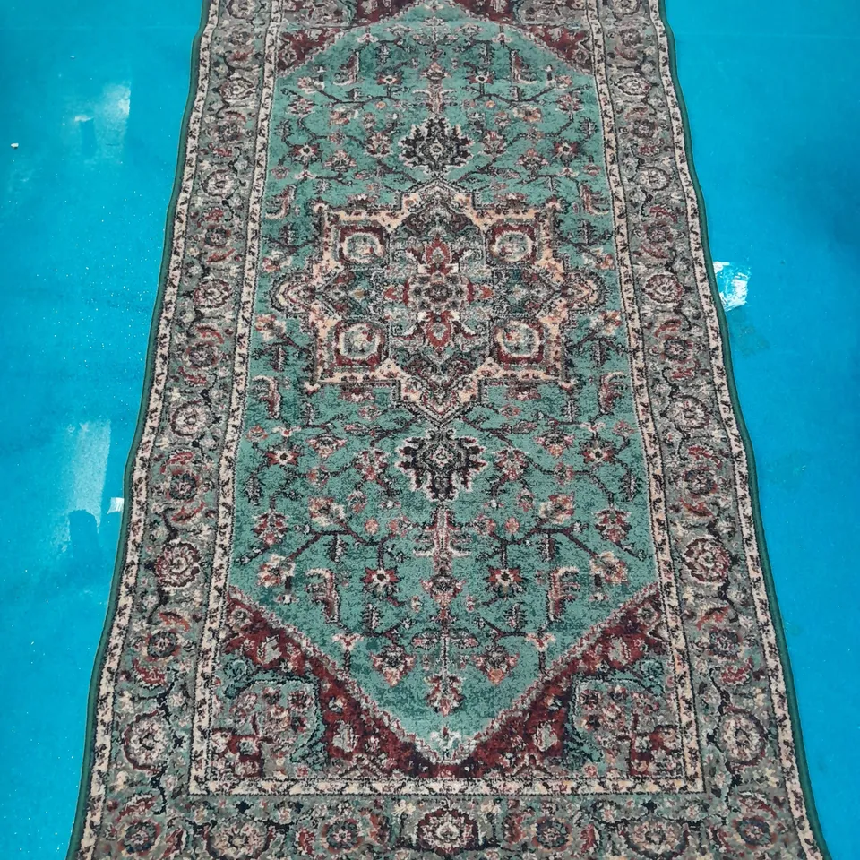 MASTERCRAFT RUGS KASHQAI 80x160cm RUG