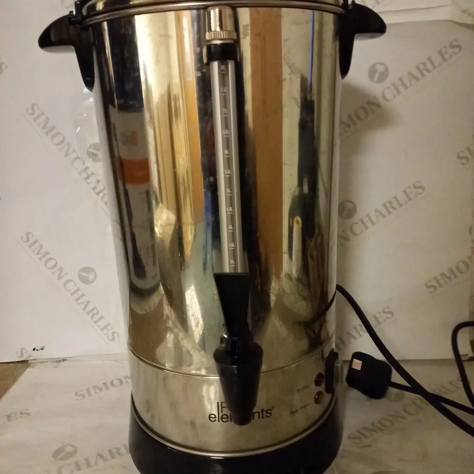 FINE ELEMENTS 10L CAPACITY URN BOILER