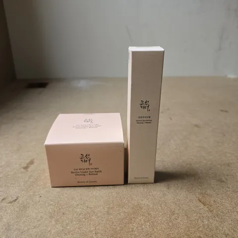 SET OF 2 BEAUTY OF JOSEON ITEMS: REVIVE EYE SERUM + REVIVE UNDER EYE PATCH 