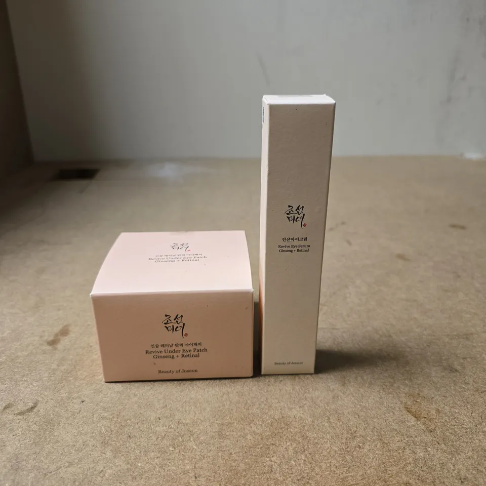 SET OF 2 BEAUTY OF JOSEON ITEMS: REVIVE EYE SERUM + REVIVE UNDER EYE PATCH 