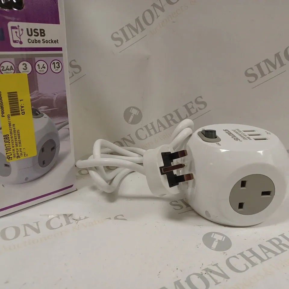 BOXED STATUS CUBE SOCKET EXTENSION LEAD WITH 3x USB PORTS S3W1.4M3USB/ST-139