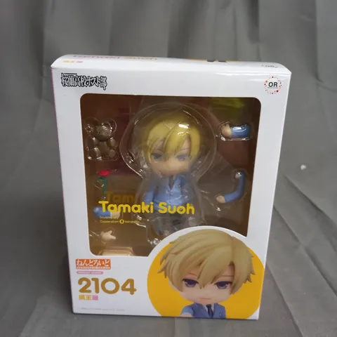 BOXED TAMAKI SUOH VINYL FIGURE