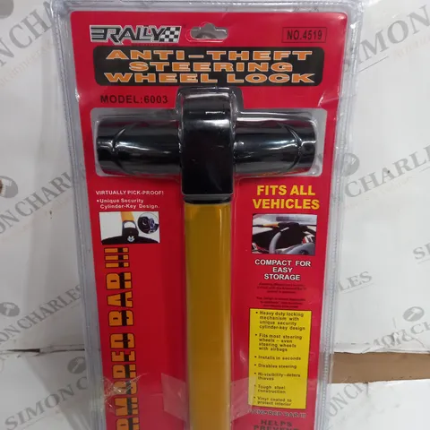 RALLY ANTI-THEFT STEERING WHEEL LOCK