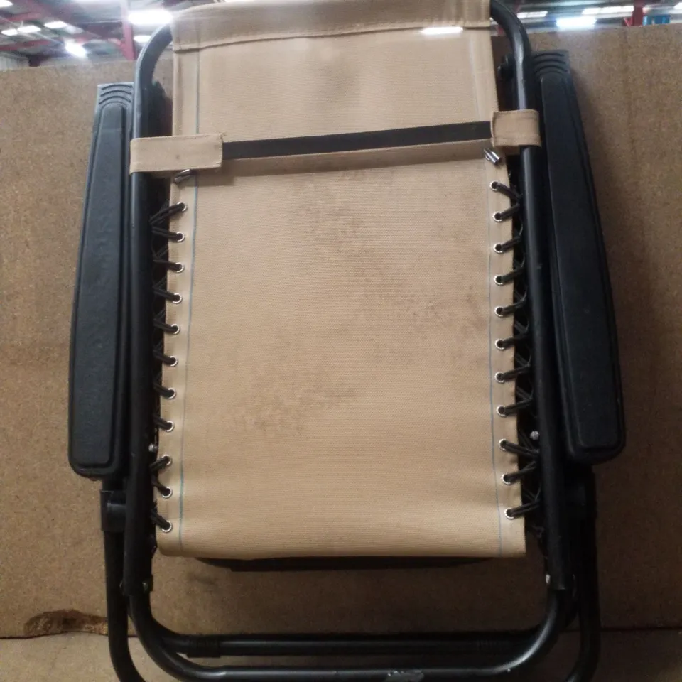 FOLDABLE RECLINER SUN LOUNGER - BEIGE 