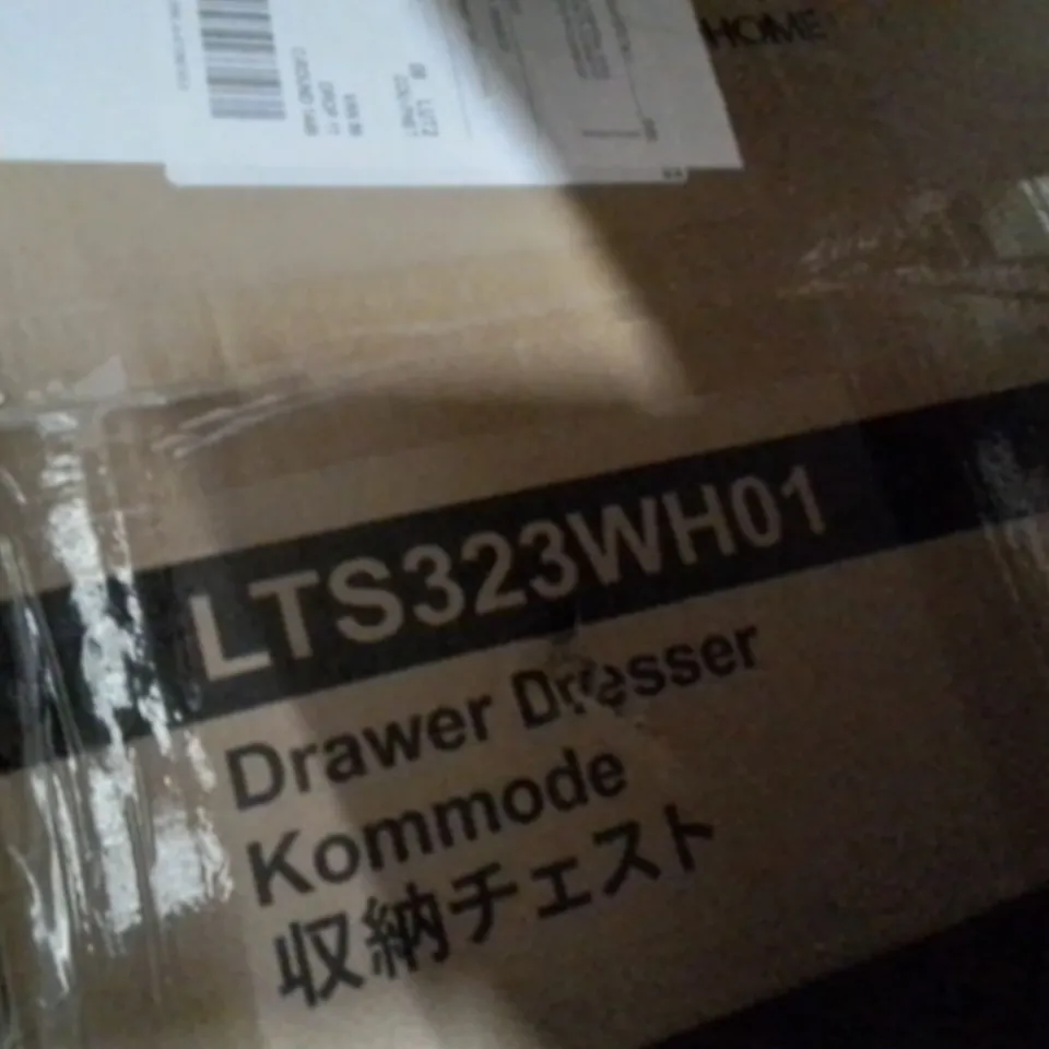 BOXED SONGMICS DRAWER DRESSER 